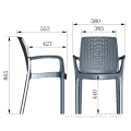 屋外の家具椅子ラタンプラスチック製ラッタン椅子